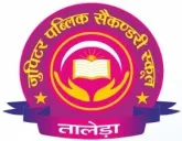 Jupiter Public Secondary School