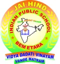 Indian Public Hig. Sec. School