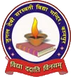 Bundelkhand H.S. School