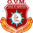 Om Vati Vidhya Mandir