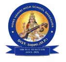 Hans Vahini High School Bhadaura