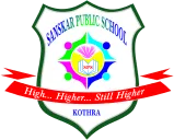 Sanskar Public School