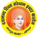 Dayanand Shiksha Sansthan Inter College