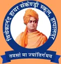 Vivekanand Higher Secondary School