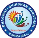 Bhagwati Shikshan Sansthan