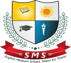 Sms English Medium School