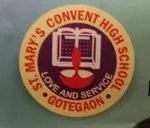 St Mary Convent Hig. Sec. School