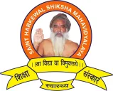 Saint Harkewal Shiksha Mahavidyalaya