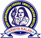 Shri Ramchandra Choube H. S. School