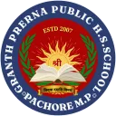 Granth Prerana Public H S School