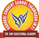 Gurukul Convent School