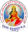 Gayatri Public Higher Secondary School