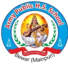 Army Public Higher Secondary School