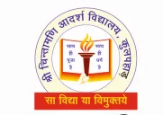 Shri Chintamani Adarsh U.M. Vidhyalay