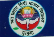 Sant Prayag Uchchatar Madhyamik Vidhyala