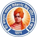 Seth Kaluram Agrawalvivekanand Hs School