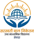 Saraswati Bal Niketan Sr. Sec. School
