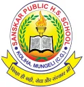 Sanskar Public H. S. School