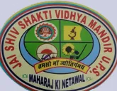 Jai Shiv Shakti Vidhya Mandir U.P.S. Netwal Maharaj