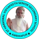 St. Harkewal Vidyapeeth Sr. Sec. School