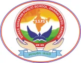 Gandhi Memorial School