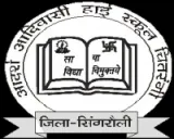 Adarsh Adiwasihig School