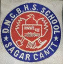 Dncb Hr. Sec. School