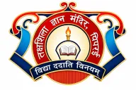 Takshshila Gyan Mandir Higher Secondary School