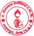 Pt Deendayal Dangroliya H.S. School