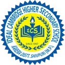 Ideal Cambridge Higher Secondary School Karera