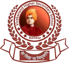 Vivekanand Hr. Sec. School