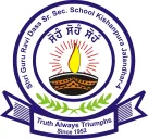 Shri Guru Ravi Dass S.S. School