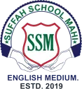 Suffah Primary School