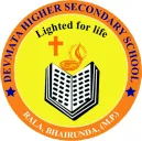 Dev Mata Hig. Sec. School