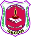 Vidya Bharti Hr.Sc.School Pahariya