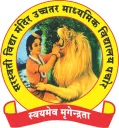 Saraswati Vidhya Mandir His. Sec. School