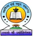 Takshashila High School Sabalgarh