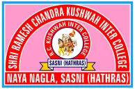 Shri Ramesh Chandra Kushwah Inter College