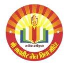 Shree Mahaveer Jain Vidhya Mandir