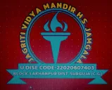 Jagriti Vidya Mandir