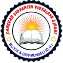 Sanskar Vidyapith Vidyalaya