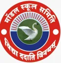 Govt. Model H.S. School