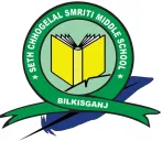 Seth Chhogelal / Shiv Shakti H.S. School