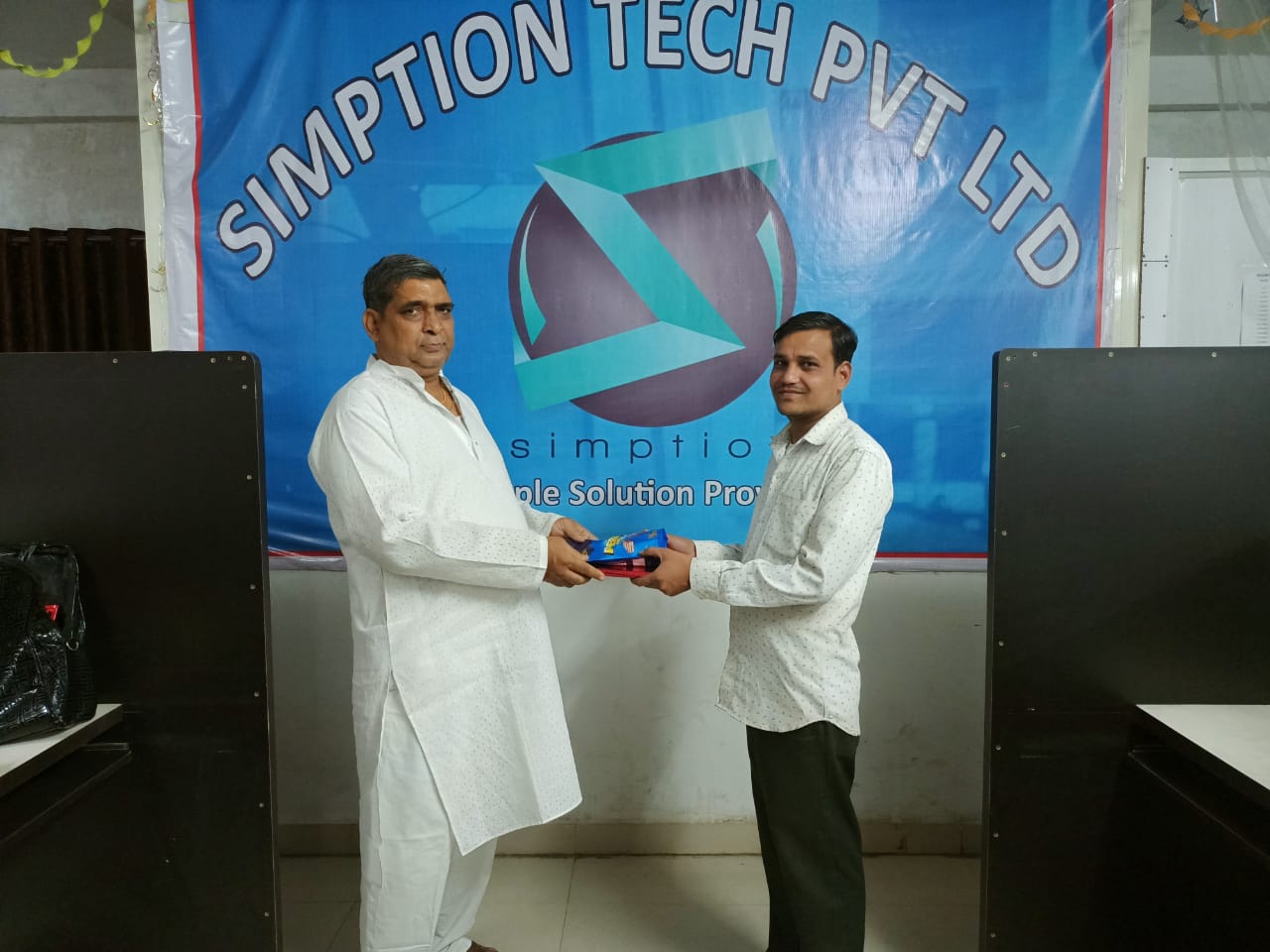 Simption Tech Pvt Ltd — Award Distribution